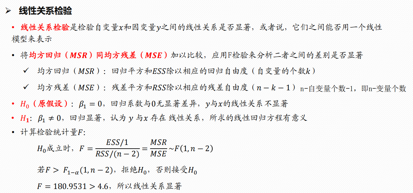 Pasted image 20250118125325.png